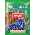 Ямуна родзинки 150г